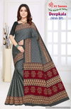 Deepkala Vol 1 By Shree VJ Summer Special Pure Cotton Printed Sarees Wholesale Shop In Surat